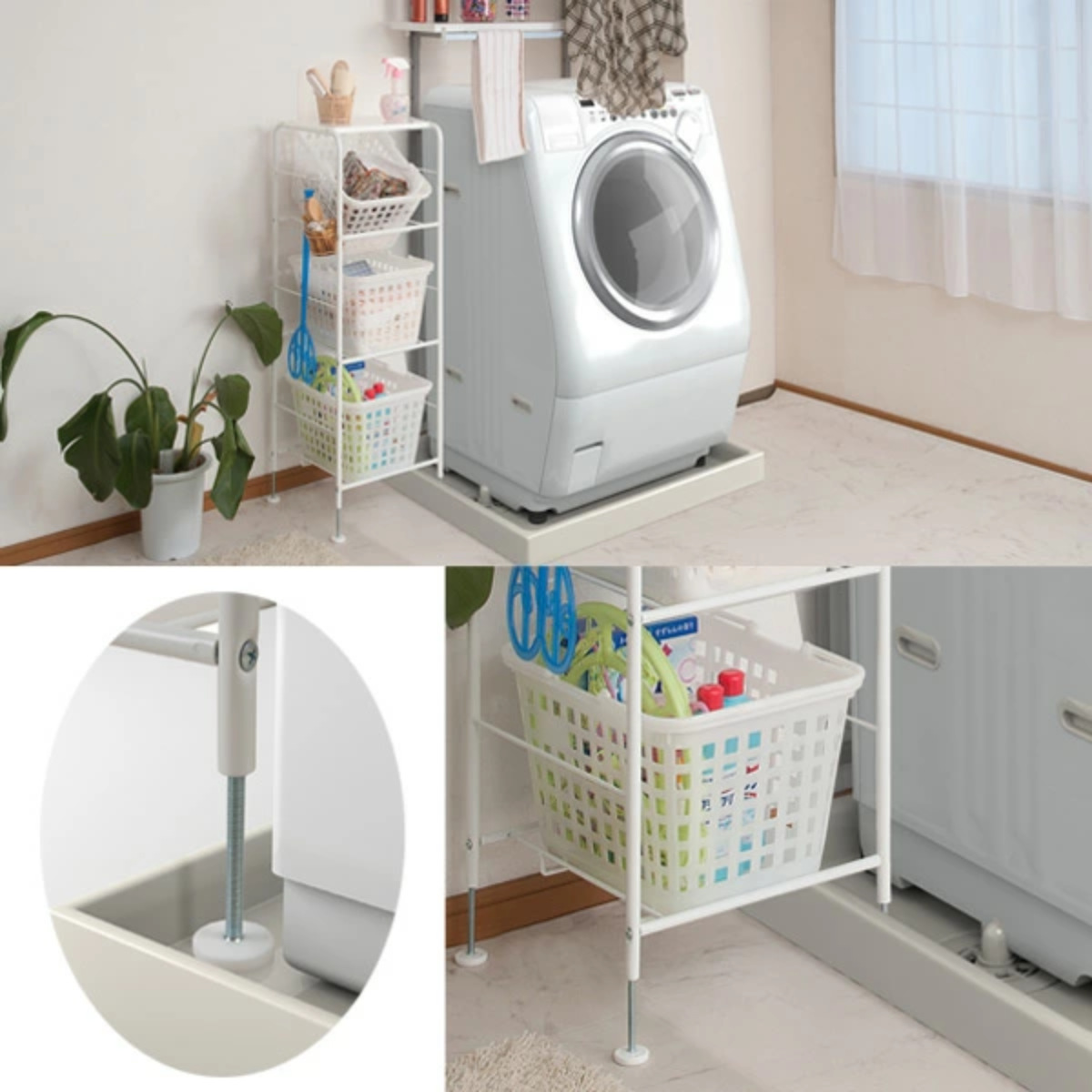 キャスター付き バスケットワゴン 4段 天板無し （ ランドリーワゴン