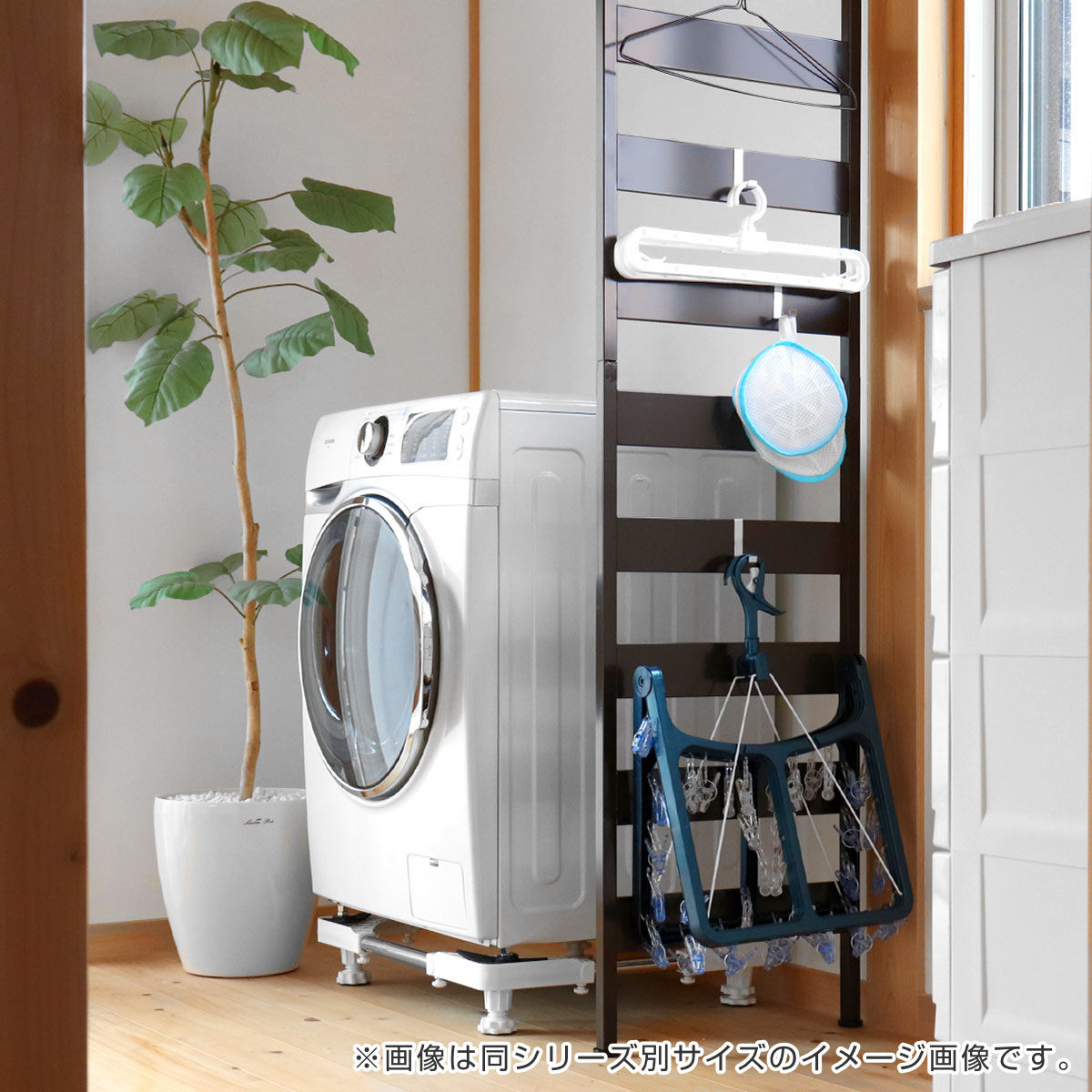 突っ張りラダーラック 突っ張りラック 幅広ラダーラック 幅86cm