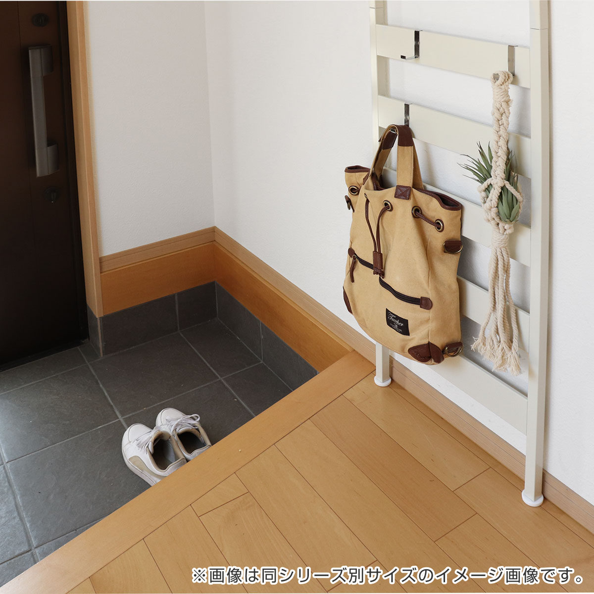 突っ張りラダーラック 突っ張りラック 幅広ラダーラック 幅86cm