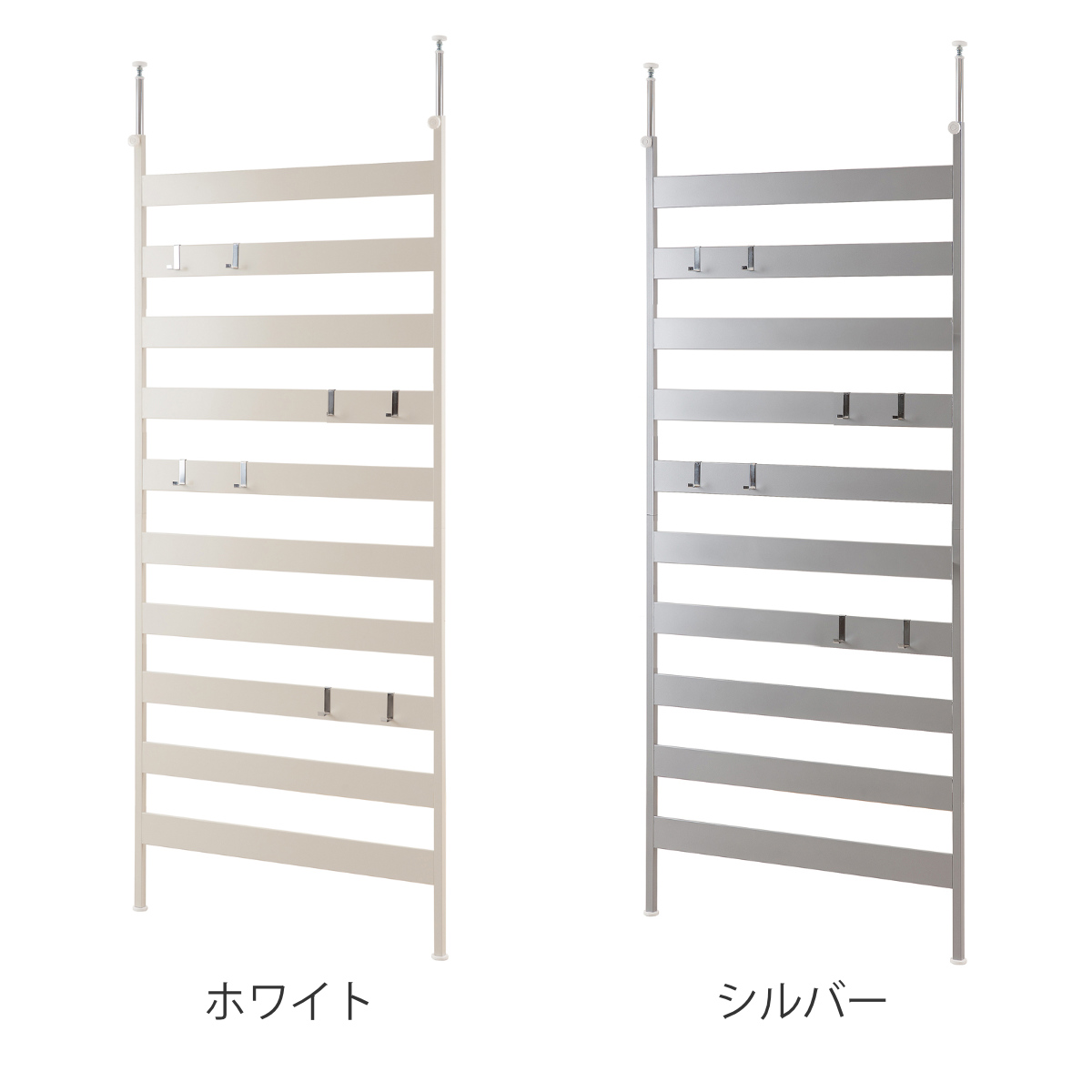 突っ張りラダーラック 突っ張りラック 幅広ラダーラック 幅86cm