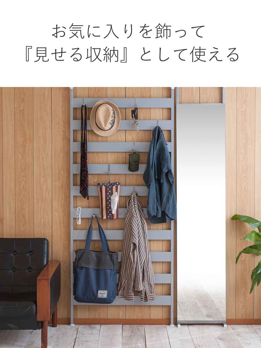 突っ張りラダーラック 突っ張りラック 幅広ラダーラック 幅86cm