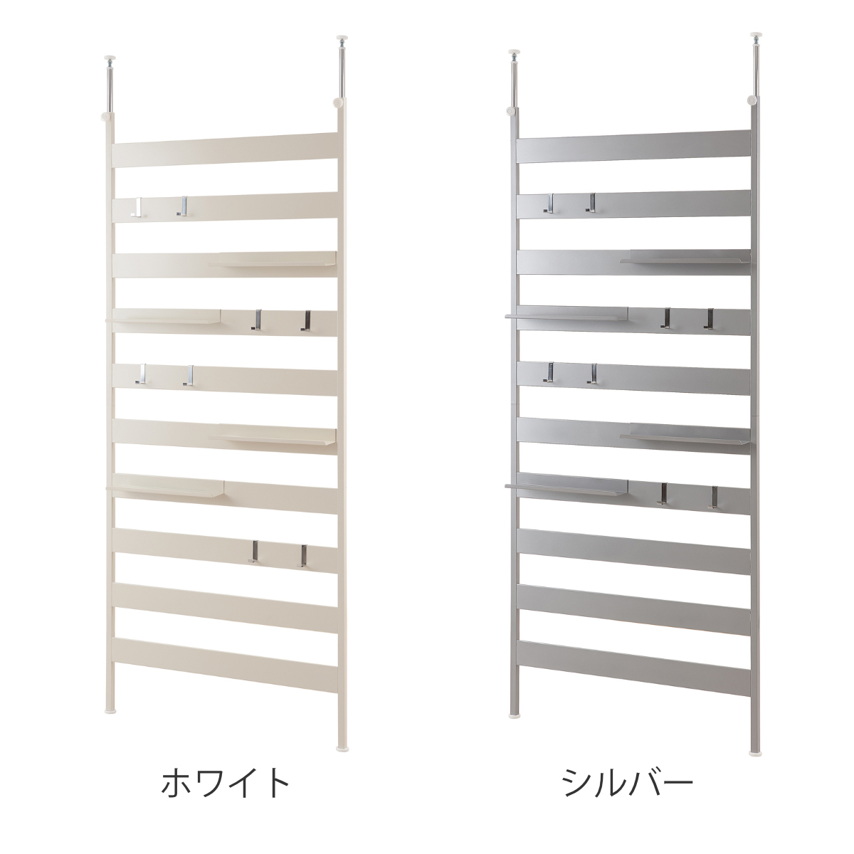 突っ張りラダーラック 幅広ラダーラック 幅86cm 棚板4枚付き （ 壁面