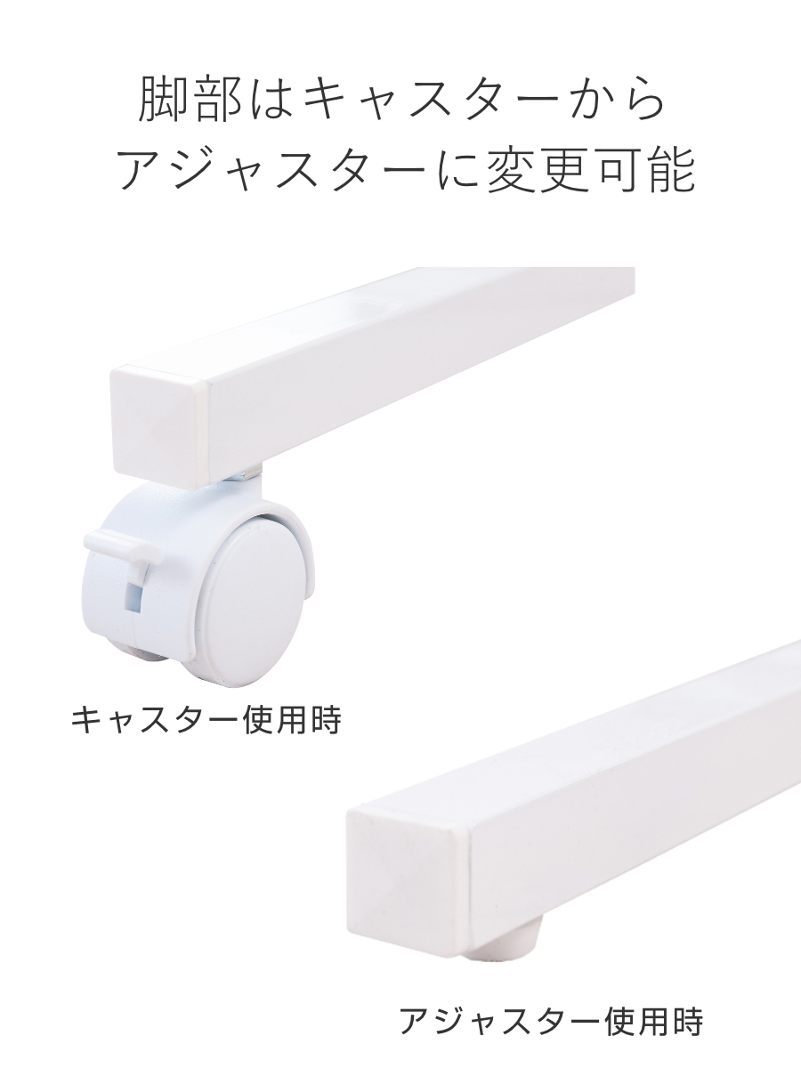 パーテーション 間仕切り スタンドミラー 大型 キャスター付き 幅80cm