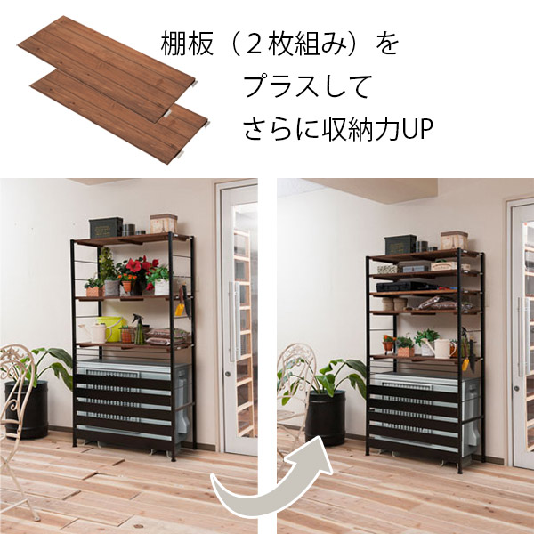 古木調天板 室外機カバー専用 追加棚板 2枚組 （ エアコンカバー 室外