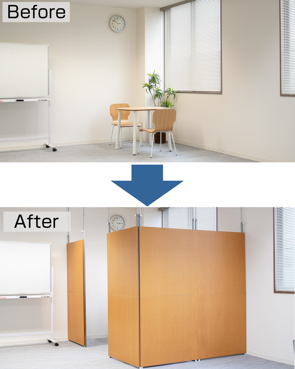 間仕切りパネル 幅90cm 楽天市場】【24日20時〜最大P20倍！】パーテーション 透明 幅90cm