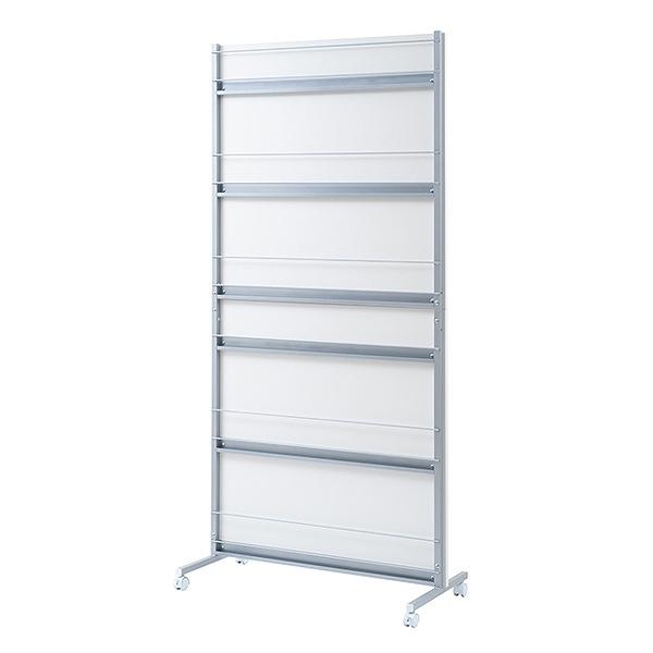 パーテーション 幅90cm 間仕切り マガジンラック キャスター付 （ 衝立