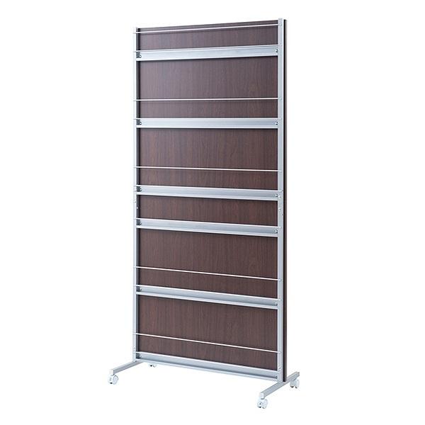 パーテーション 幅90cm 間仕切り マガジンラック キャスター付 （ 衝立