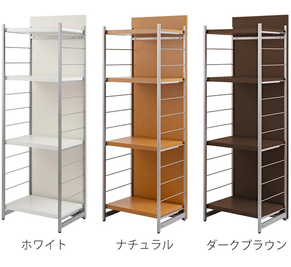 ラック 幅60cm 間仕切りラック 背面ミラーパネル （ 収納棚 収納ラック