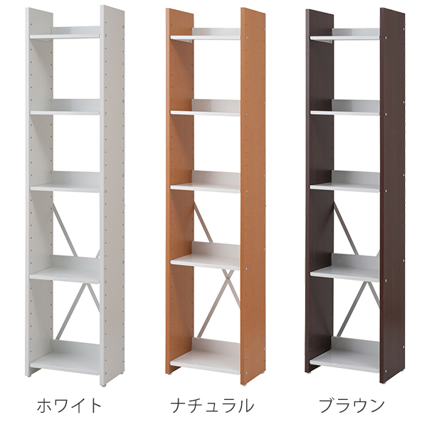本棚 オープンラック 幅40cm 5段 自在棚板 日本製 （ 収納ラック 収納
