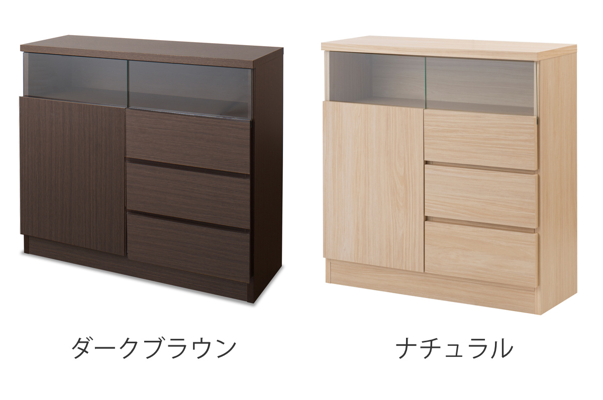 カウンター下収納 幅79cm 引出し3段 リビングキャビネット サイド