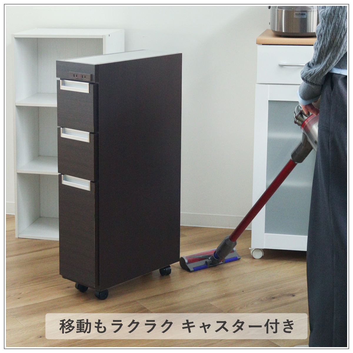 キッチンカウンター スリムカウンター ステンレストップ 幅20.5cm