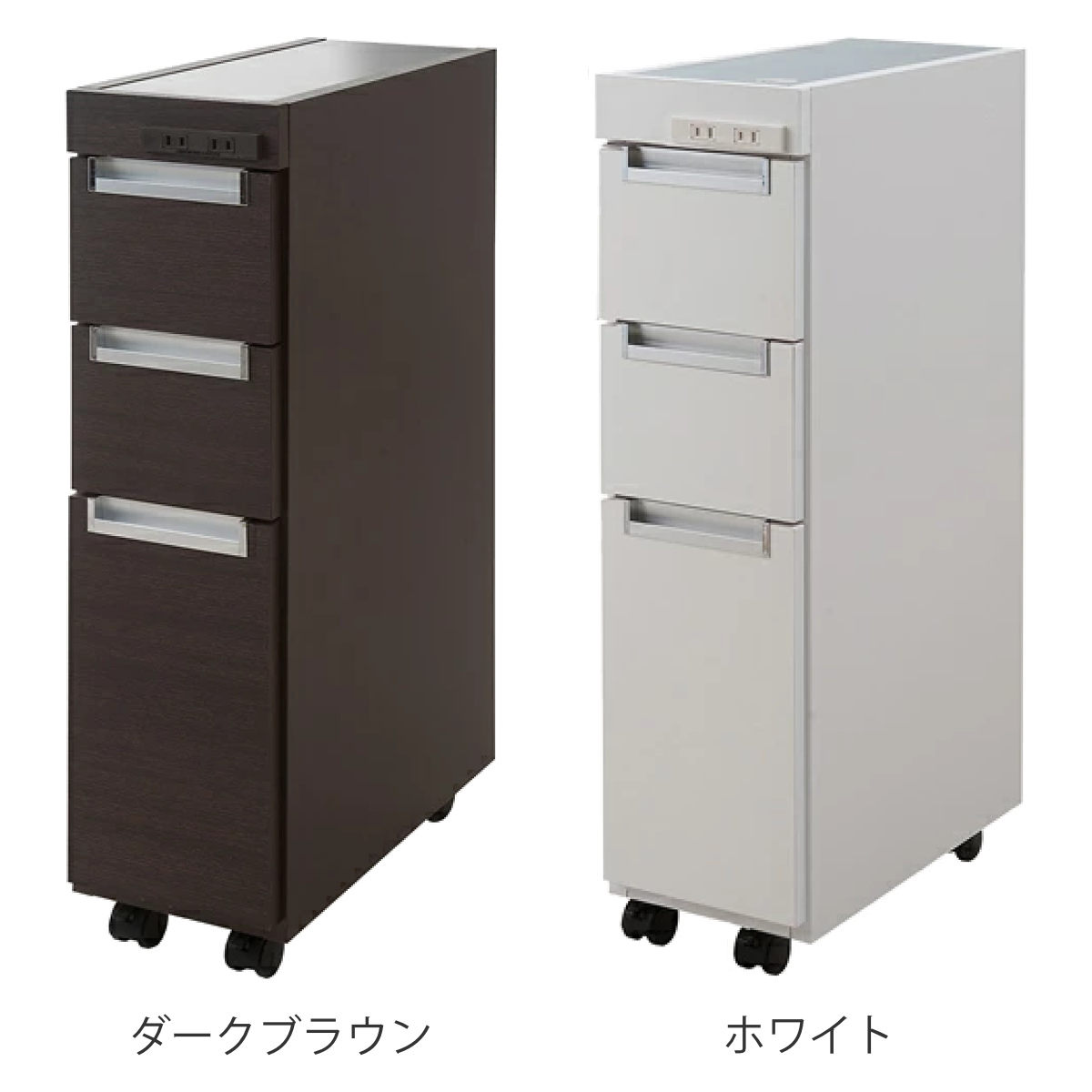 キッチンカウンター スリムカウンター ステンレストップ 幅20.5cm （ キッチンワゴン キッチン 収納 キッチンラック スリム 完成品 日本製 ）の画像