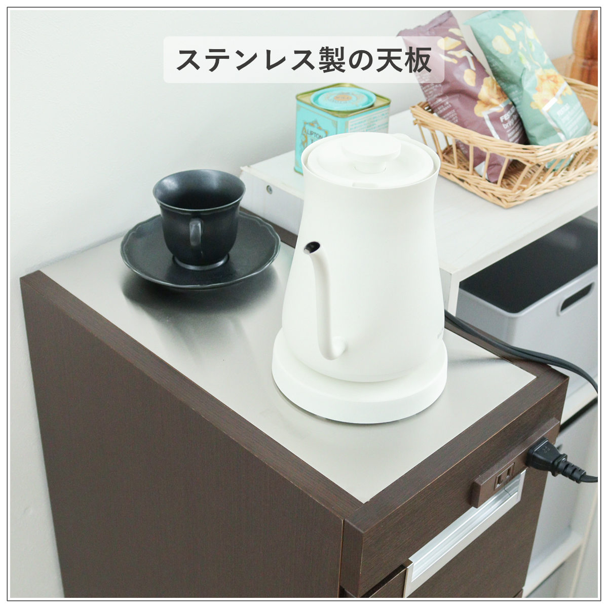 キッチンカウンター スリムカウンター ステンレストップ 幅20.5cm （ キッチンワゴン キッチン 収納 キッチンラック スリム 完成品 日本製 ）の画像