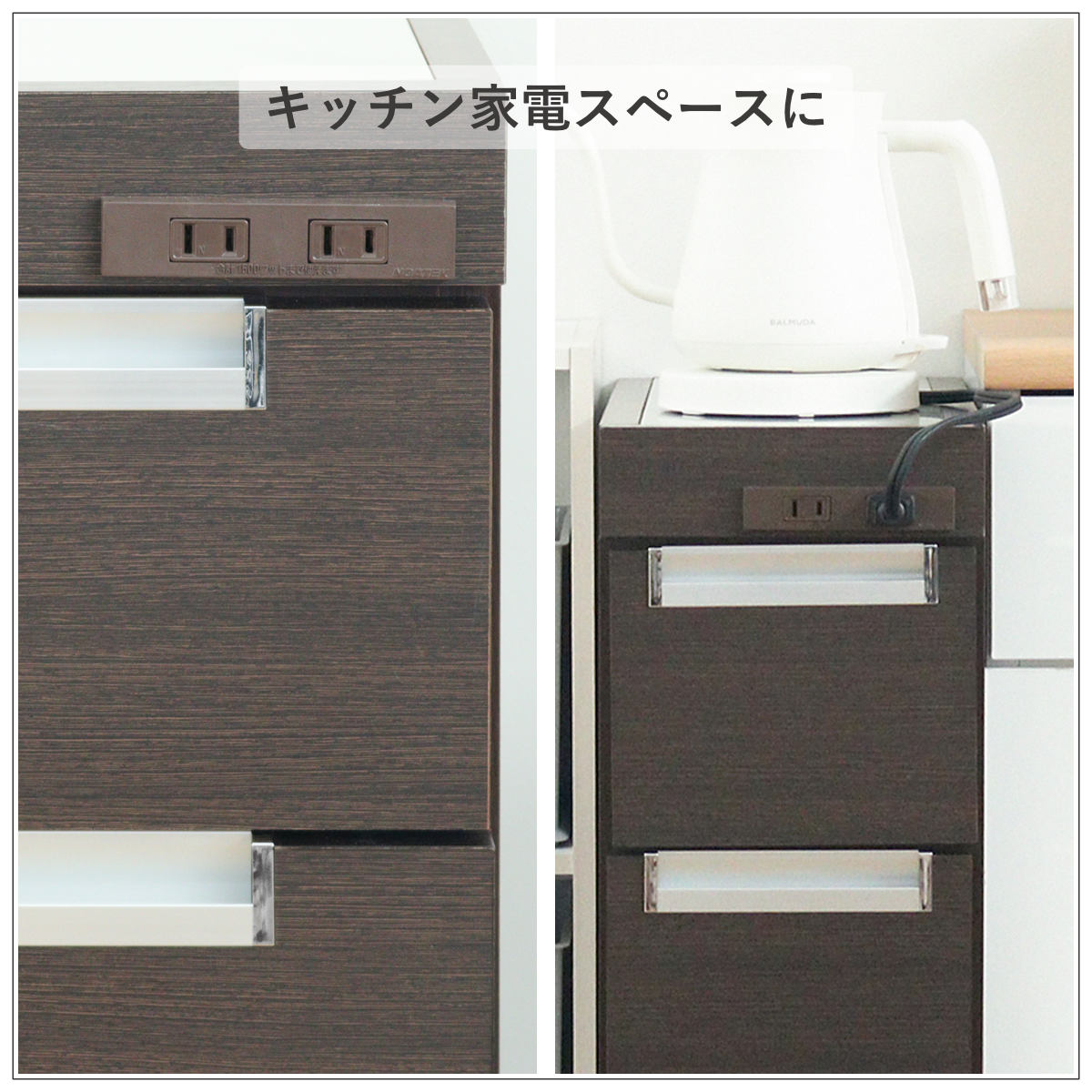 キッチンカウンター スリムカウンター ステンレストップ 幅20.5cm （ キッチンワゴン キッチン 収納 キッチンラック スリム 完成品 日本製 ）の画像