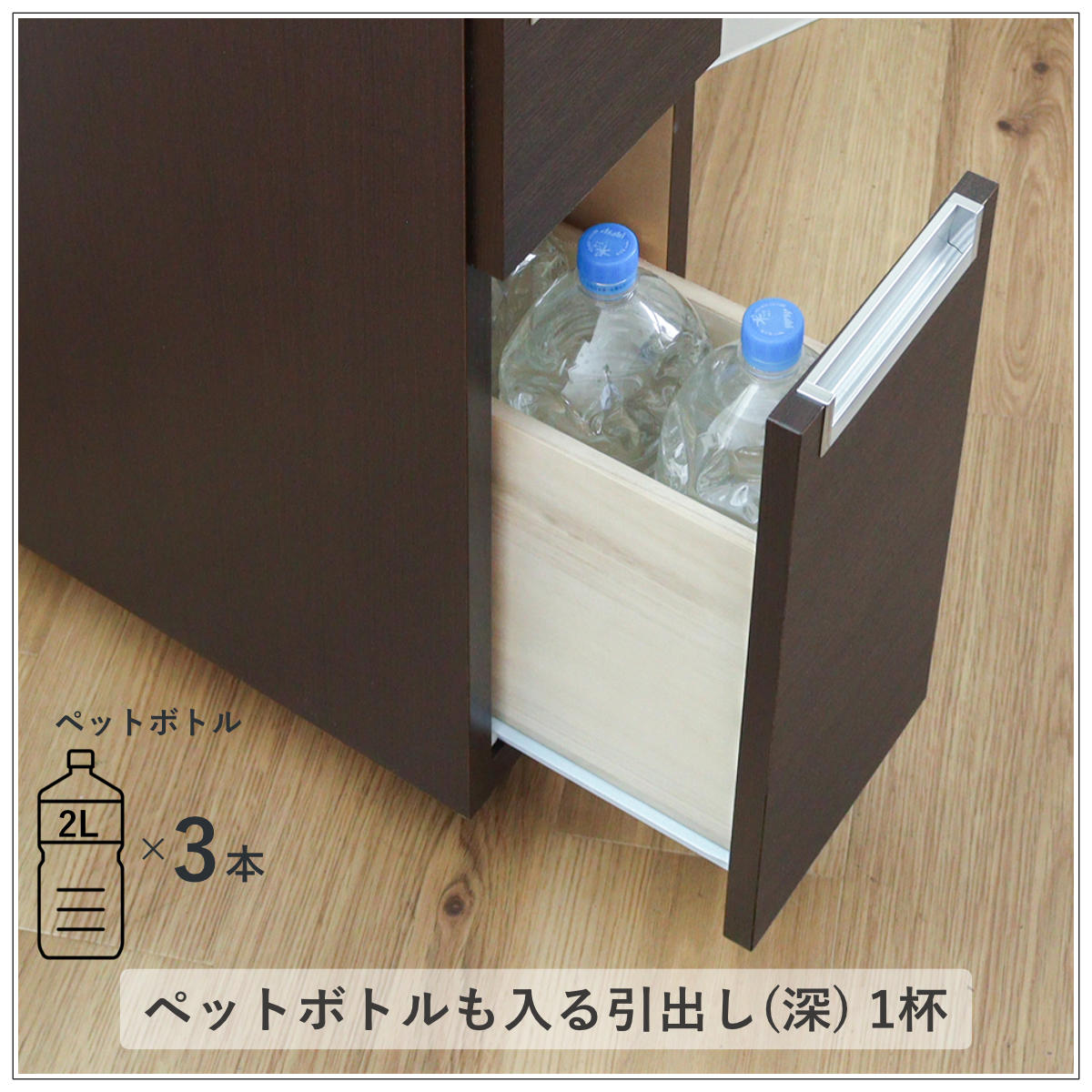 キッチンカウンター スリムカウンター ステンレストップ 幅20.5cm （ キッチンワゴン キッチン 収納 キッチンラック スリム 完成品 日本製 ）の画像