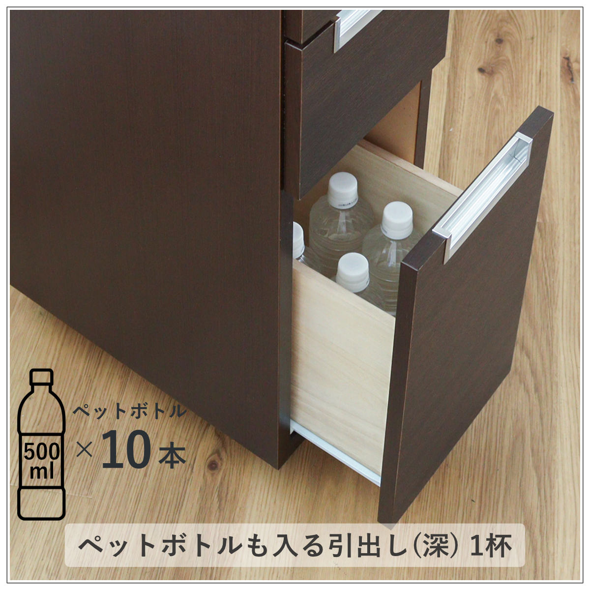 キッチンカウンター スリムカウンター ステンレストップ 幅25.5cm