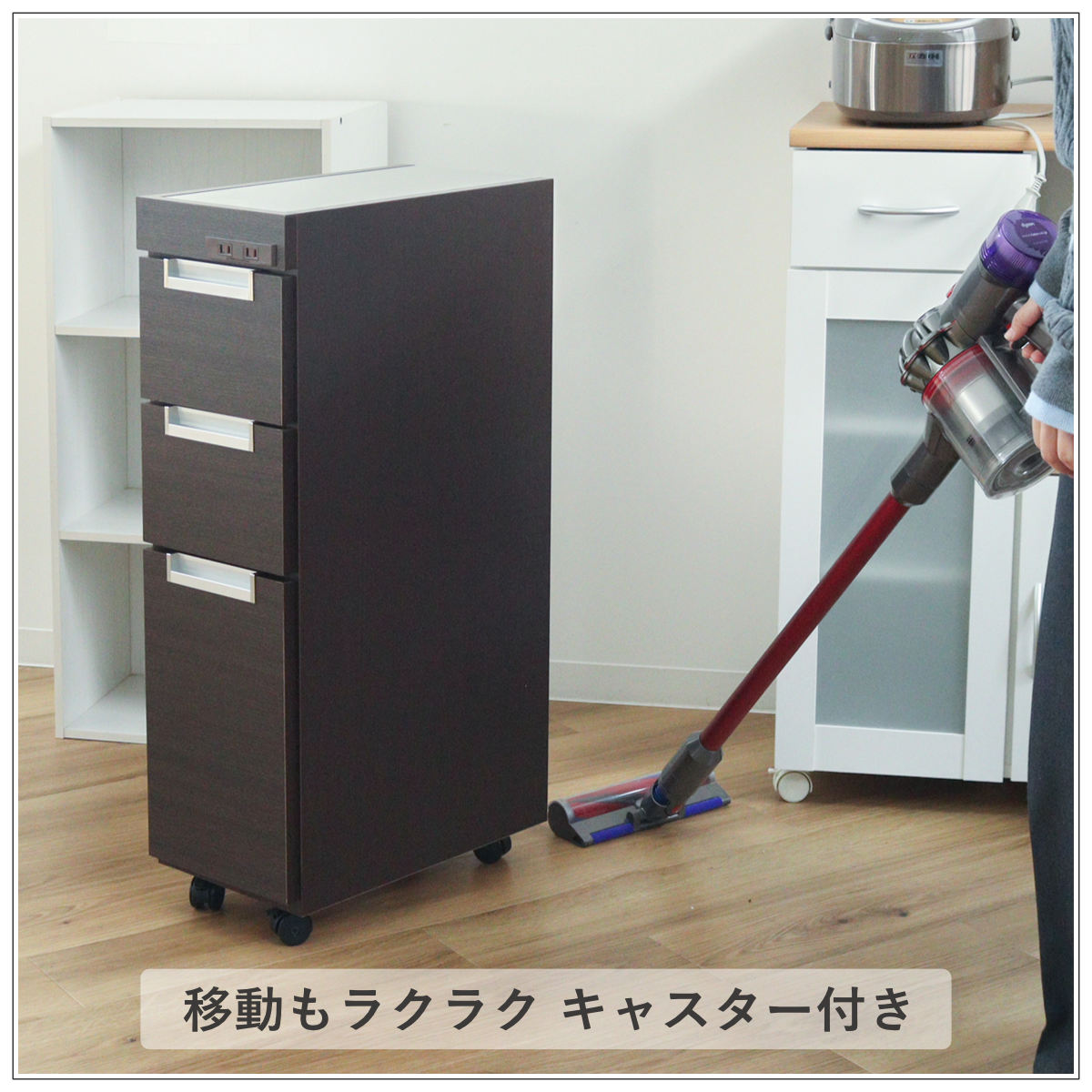 キッチンカウンター スリムカウンター ステンレストップ 幅25.5cm