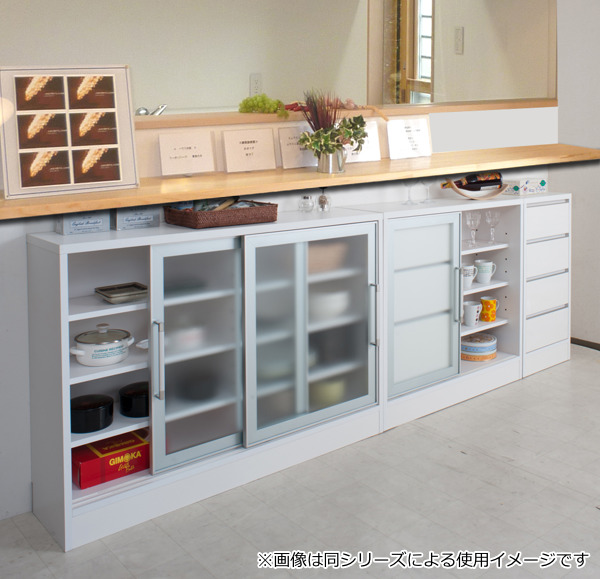 カウンター下収納 キャビネット ガラス引戸 アルミ枠 幅118cm