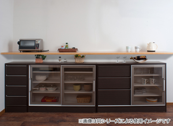 カウンター下収納 キャビネット ガラス引戸 アルミ枠 幅118cm