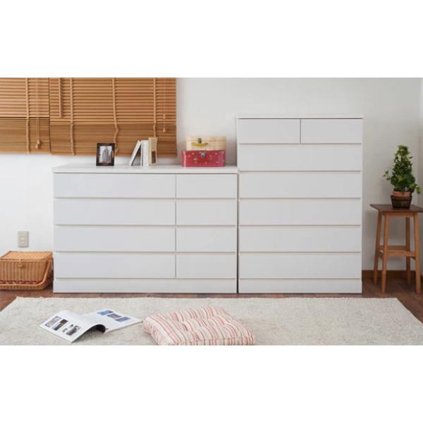 チェスト 幅119.5cm ロータイプ 完成品 日本製 （ ハイチェスト タンス