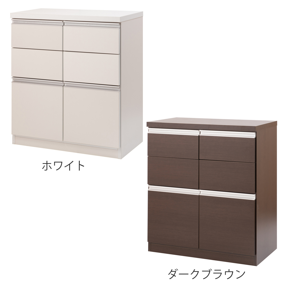 キャビネット 幅73cm 引出し2段 下段扉タイプ 日本製 完成品 （ ラック