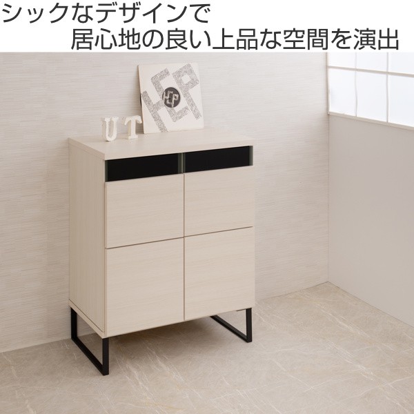 キャビネット 扉タイプ スチール脚 モダンデザイン 日本製 幅 キャビネット 扉タイプ スチール脚 モダンデザイン 日本製 幅