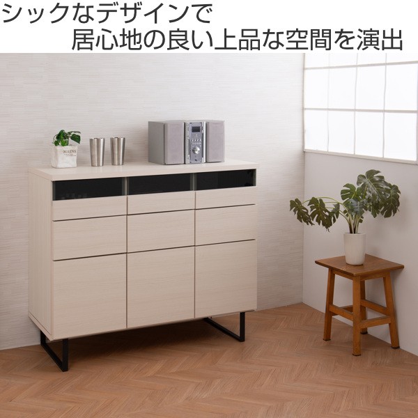 キャビネット 引出しタイプ スチール脚 モダンデザイン 日本製 幅106cm （ ラック スクエア 収納棚 リビングボード 日本製 完成品 ）_3