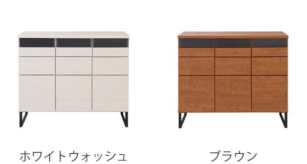 キャビネット 引出しタイプ スチール脚 モダンデザイン 日本製 幅106cm （ ラック スクエア 収納棚 リビングボード 日本製 完成品 ）_5