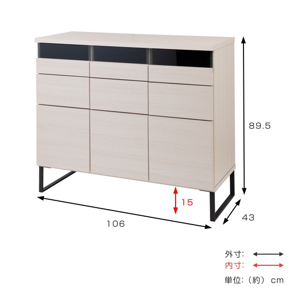 キャビネット 引出しタイプ スチール脚 モダンデザイン 日本製 幅106cm （ ラック スクエア 収納棚 リビングボード 日本製 完成品 ）_6