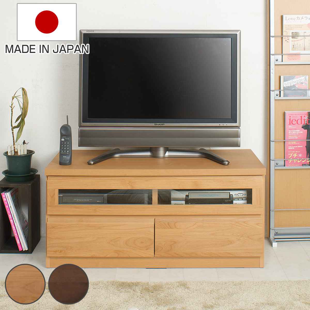 テレビ台 ローボード 天然木 アルダー前板 日本製 幅100cm （ TV台 TV