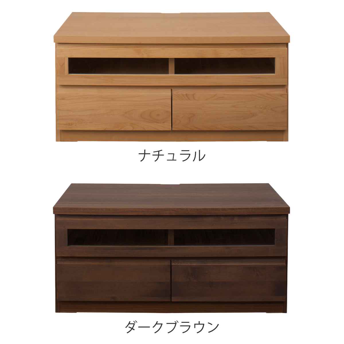 テレビ台 ローボード 天然木 アルダー前板 日本製 幅100cm （ TV台 TV
