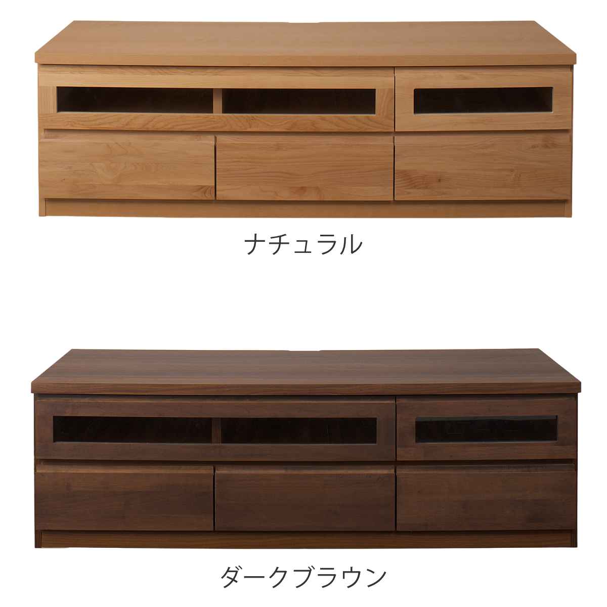 テレビ台 ローボード 天然木 アルダー前板 日本製 幅150cm （ TV台 TV 
