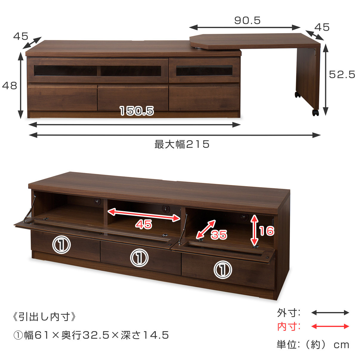 AVボード テレビ台 TV台 高さ 約73cm 横幅 約79.5cm 引出し付き ダークブラウン系 中古 札幌市東区 新道東店 BASS AV BOARD ( KNOCK DOWN )(幅300cm × 奥行48cm)の通販 / マスター