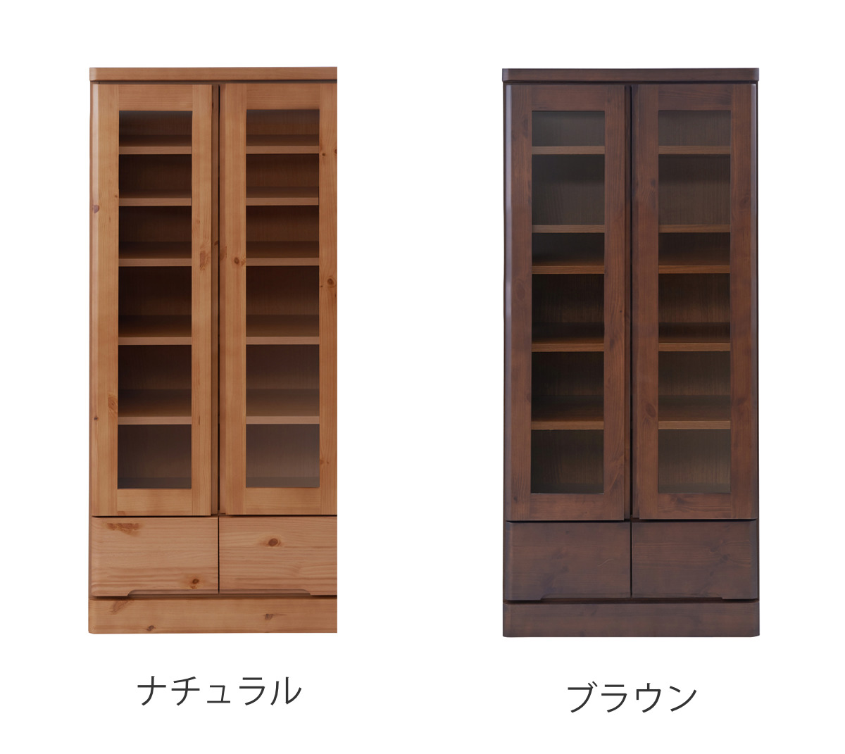 天然木　食器棚 食器棚 カップボード 天然木 幅60cm 薄型ロータイプ 完成品 （ 食器