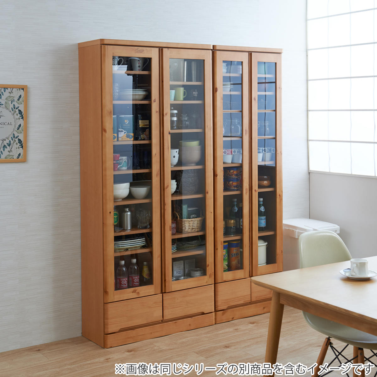 食器棚 カップボード 天然木 幅80cm 薄型ハイタイプ 完成品 （ 食器
