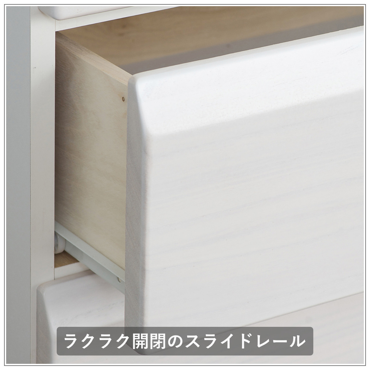 チェスト 4段 5段 6段 7段 桐製 洋タンス 幅60cm 幅80cm 98cm 119cm