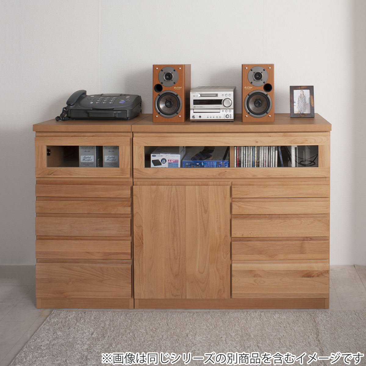 ファックス台 キャビネット 天然木アルダー チェスト 幅90cm （ 電話台