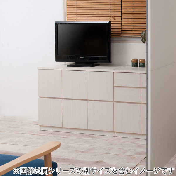 キャビネット 2段 スクエアキャビネット ロータイプ 板扉 幅104.5cm