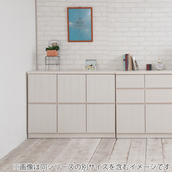 キャビネット 2段 スクエアキャビネット ロータイプ 板扉 幅104.5cm