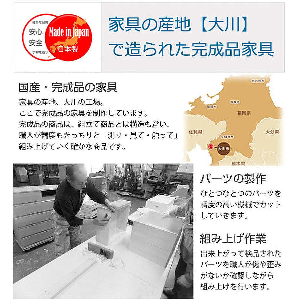 チェスト 4段 天然木 アルダー材 幅80cm （ 衣類収納 タンス 収納
