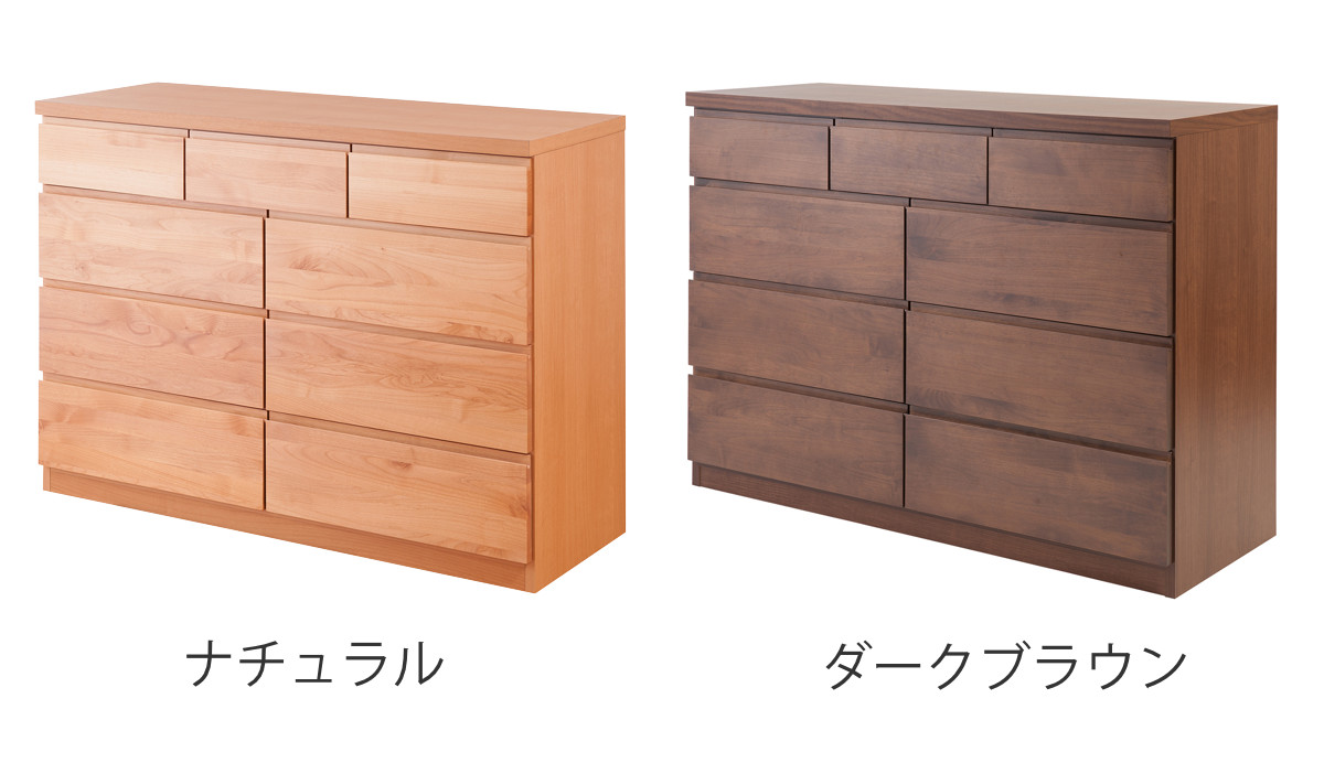チェスト 4段 9杯 天然木 アルダー材 幅119.5cm （ 衣類収納 タンス