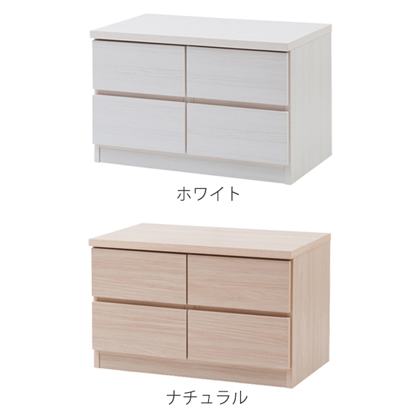 ローチェスト 2段2列 ベンチチェスト 木目調 幅70cm （ 完成品 国産 チェスト ロータイプ テレビ台 TV台 ディスプレイ 収納 ） | ブランド登録なし | 02