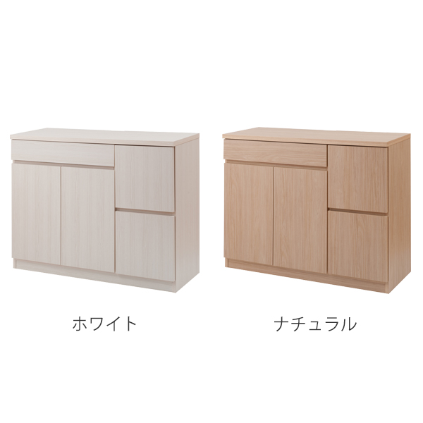 キャビネット パソコンデスク 収納棚 木目調 ...の詳細画像2