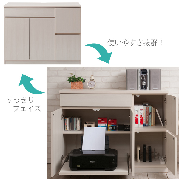 キャビネット パソコンデスク 収納棚 木目調 ...の詳細画像4