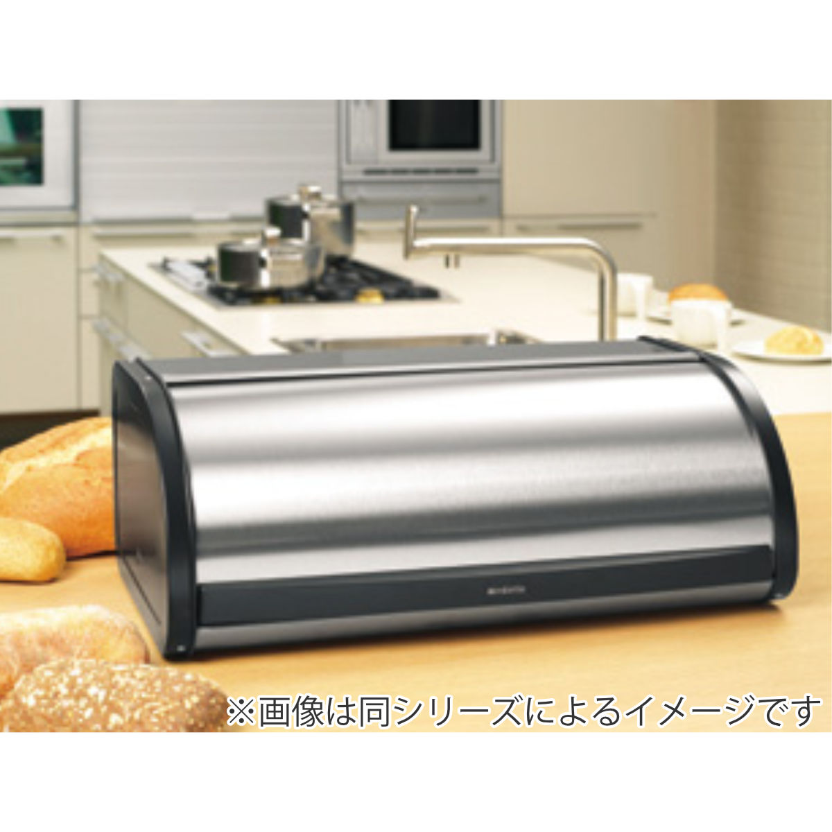 ブレッドケース brabantia ブレッドビン ミディアム クローム