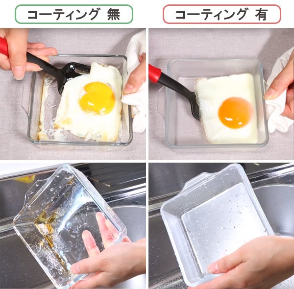 セラベイク 耐熱ガラス パウンドケーキ M ( Cera Bake セラベイク 耐熱ガラス パウンドケーキ M ( Cera Bake