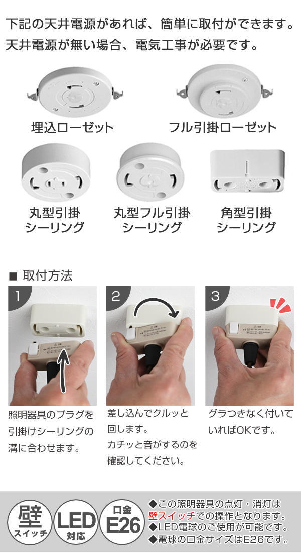 東谷 ペンダントライト 照明器具 アンティーク LHT-711 （ ペンダント