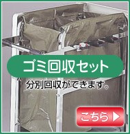 ポリカーボネイト製キッチンポット-SA18-8• 外輪鍋 60cm ※ ガ•ス火専用