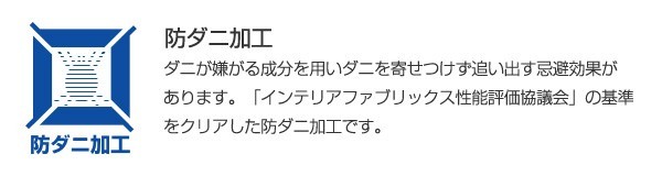 最安値爆買い ■在庫限り・入荷なし■スターウォーズ マット 玄関マット ) リビングート PayPayモール店 - 通販 - PayPayモール ラグマット スミノエ STAR WARS クローントルーパー 50×80cm ( ラグ お買い得低価