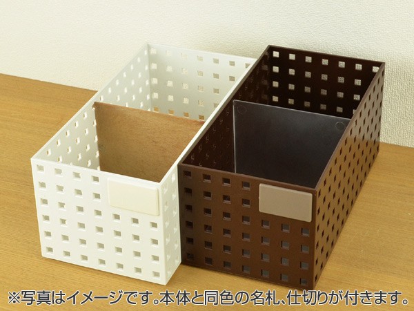 小物入れ BRICS BOX 楽天市場】小物収納 収納ケース ブリックス BRICKS 350ミドルL